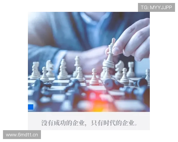 企业家精神与创新驱动：探索成功企业背后的成长路径与战略决策