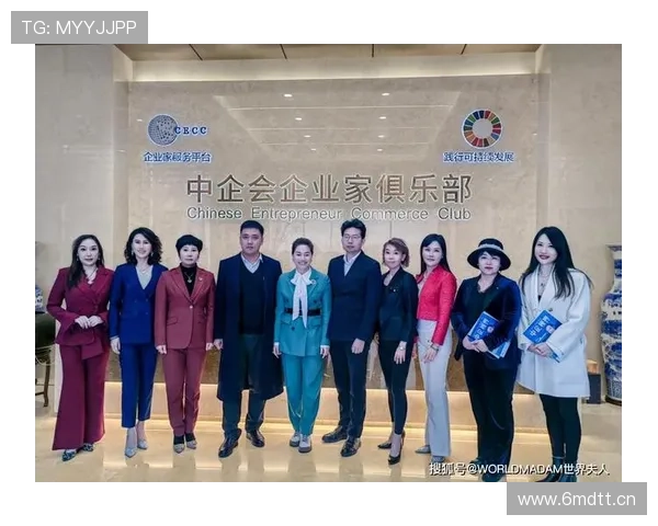 创新引领未来 美女企业家如何在商业世界中实现自我突破与价值创造 创新引领未来 美女企业家如何在商业世界中实现自我突破与价值创造